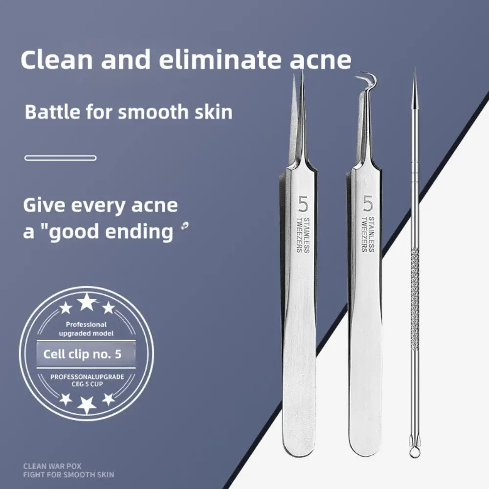 พรีเมี่ยมโค้งเข็มสิวสแตนเลส Professional Blackhead Remover Face Skin Care High Hard Blackhead แหนบชุด
