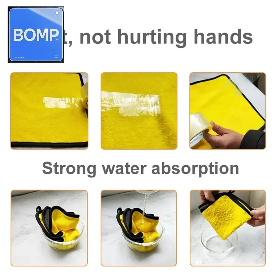 1/2/6 Pack Car Cleaning Cloth Professional Cleaning Car Wiping Microfiber Towel Car Wash Towel Accessories