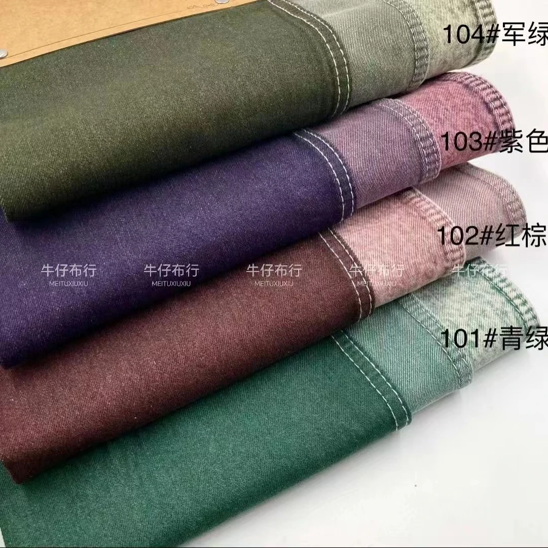 Jeans Fabric Fabric Washed Clothing Coat Skirt Elastic Soft Clothing Making Diy Denim Fabric