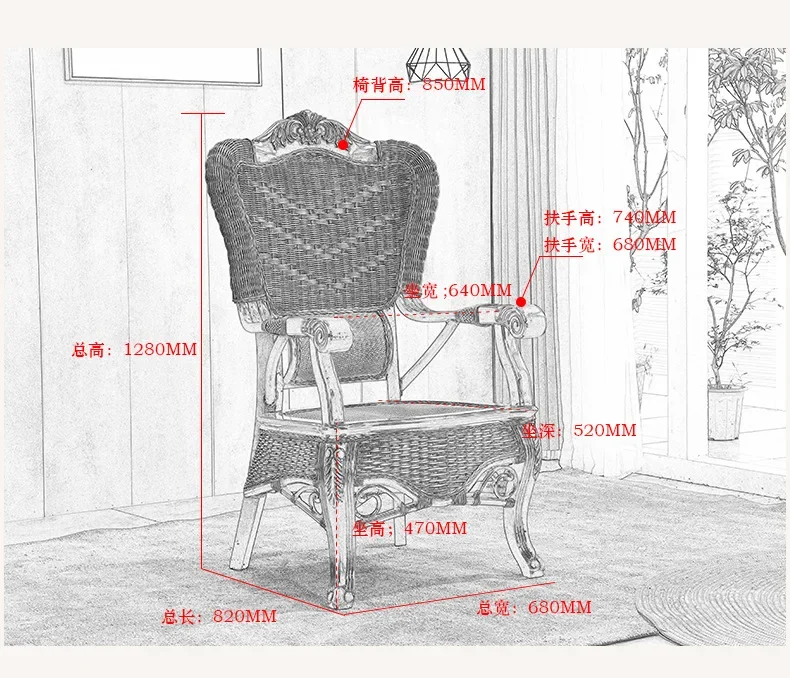 Rattan Classical Chinese Furniture Chinese Class Rattan Art Leisure Office Chair Designer