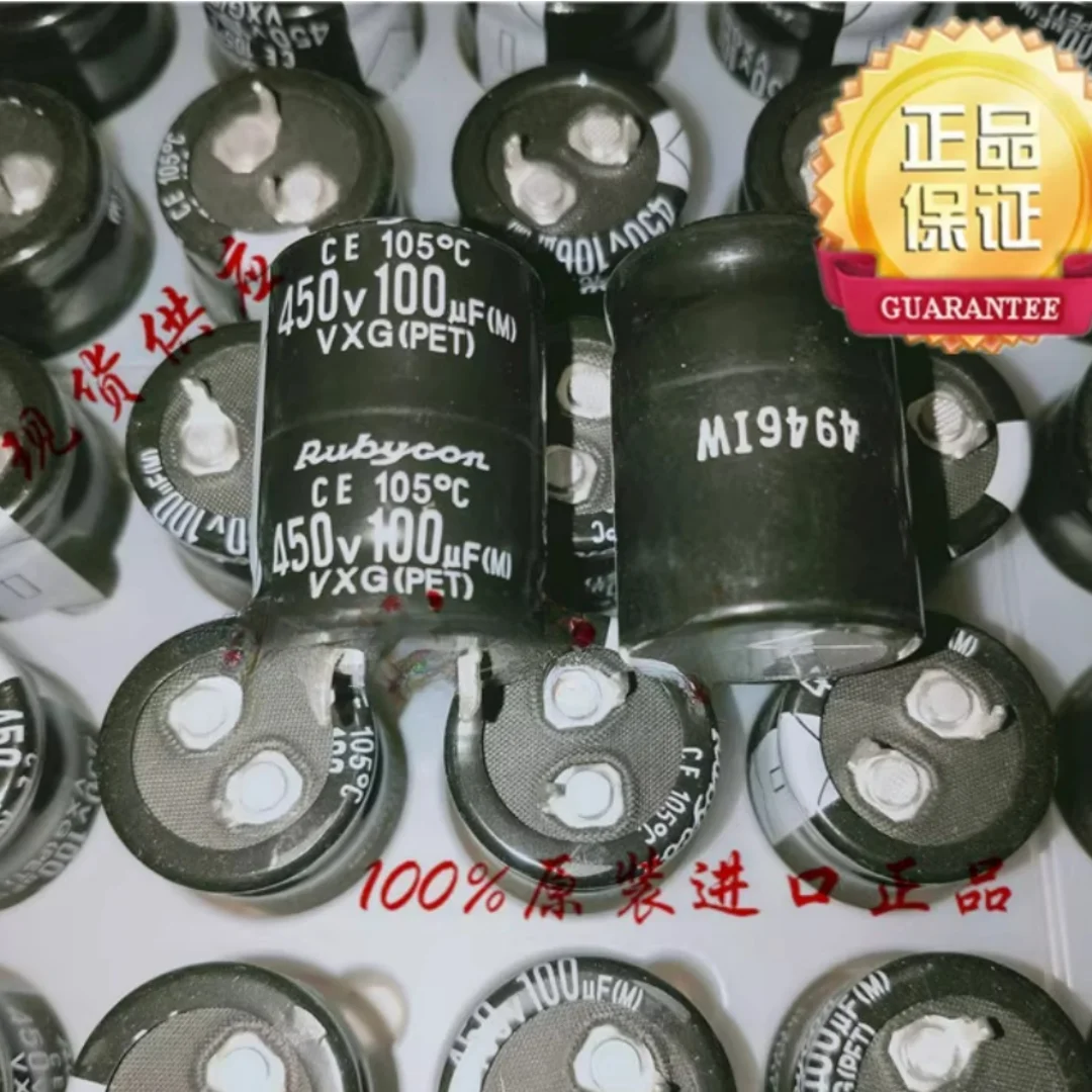 

100UF 450V Japanese Ruby RUBYCON Capacitor 450V100UF 22 * 30 VXG Long Life