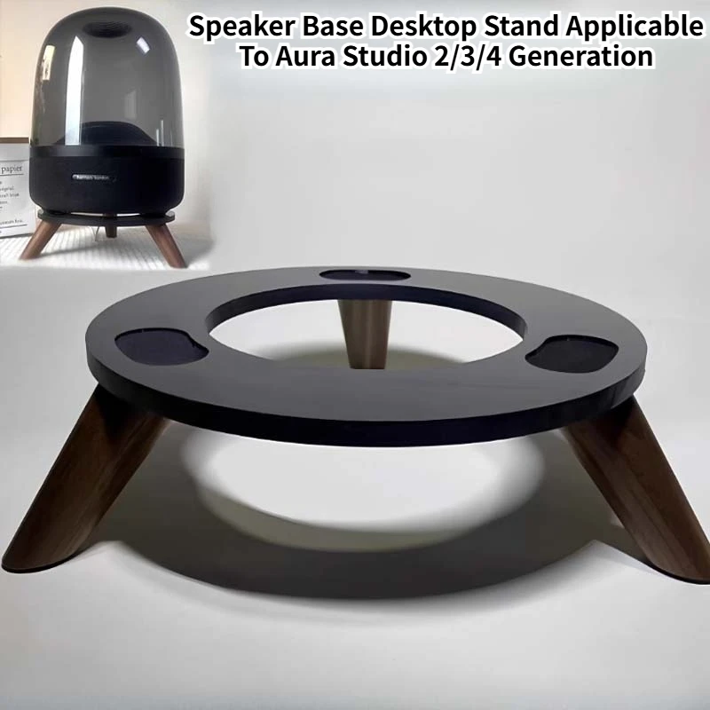 For Harman Kardon Solid Wood Base Thickened Nonslip Solid Wood Desktop Shock-absorbing Audio Stand For Harman Kardon Aura Studio