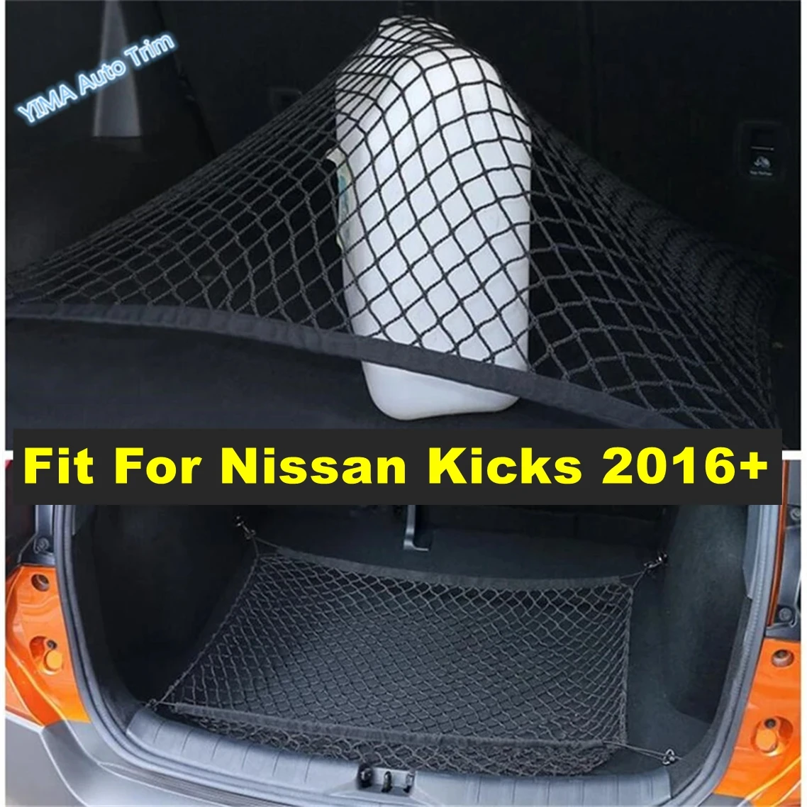 

Car Styling Trunk Rear Luggage Storage Container Cargo Mesh Net Molding Cover For Nissan Kicks 2016 - 2021 Interior Accessories