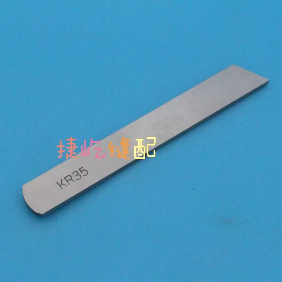 ماكينة خياطة Zoje 747 بثلاثة 4 خطوط Overedger شفرة شفرة علوية وسفلية عالمية Kr23 شفرة شفرة شفرة Kr35 #2