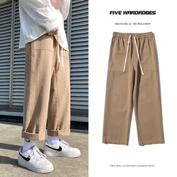 Beige/Khaki/Black Casual Pants Men Fashion Cotton Straight Pants Men Streetwear Loose Hip Hop Wide Leg Pants Mens Trousers S-2XL