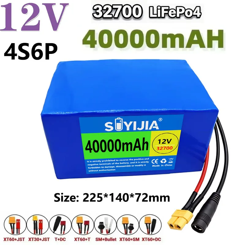 NEW 12.8V 40Ah Lifepo4 Battery Pack 4S6P 32700 Built-in 40A Same Port Charge and Discharge Balance BMS 12V Power Supply