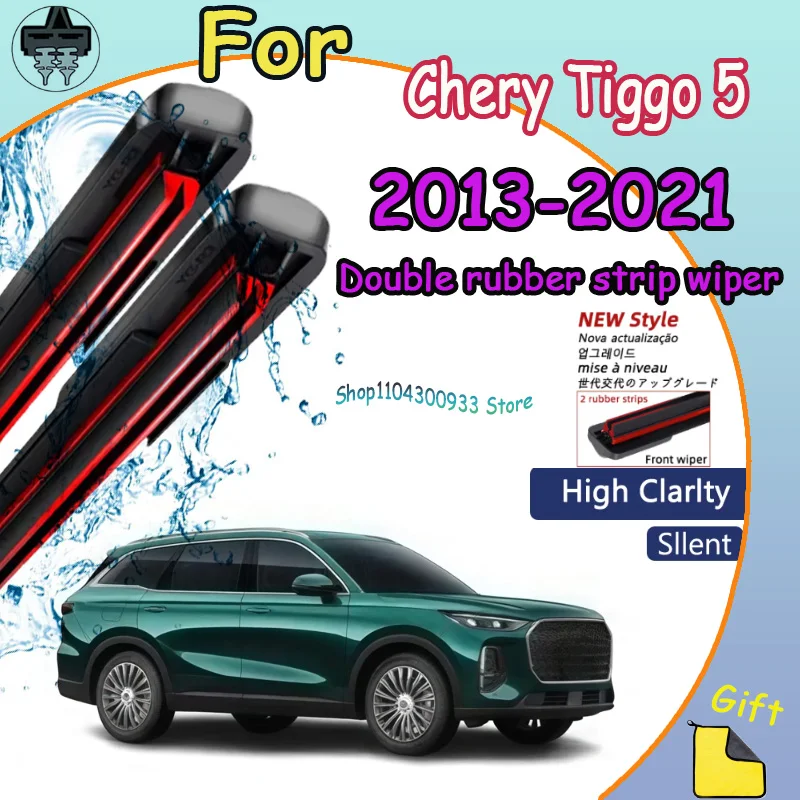 

All-Weather Performance Windshield Wiper Blades Exact Fit For Chery Tiggo 5 2013-2021 Quiet Set of 2 Front Wiper Blade