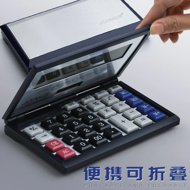 Folding Calculator with Voice Computer with Voice