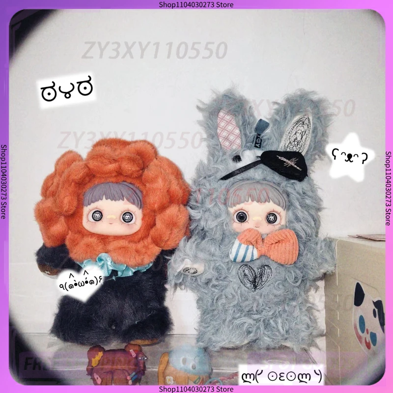 

100%Genuine Maymei V2 Dark Forest Series Blind Box Limited Edition Desktop Ornament Collection Cute Dolls Backpack Pendant Gifts