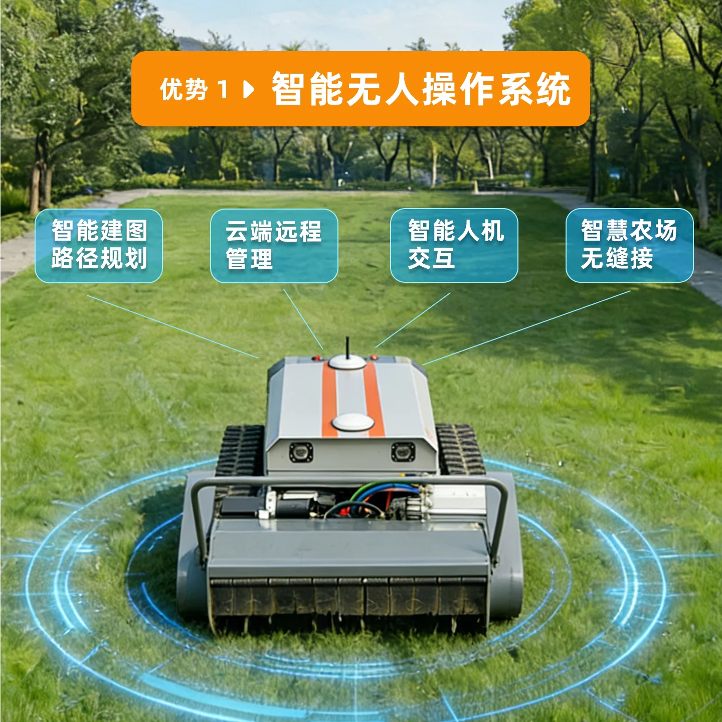 customized swing blade lawnmower, full track all terrain automatic weeding machine, orchard photovoltaic base dam grass crusher
