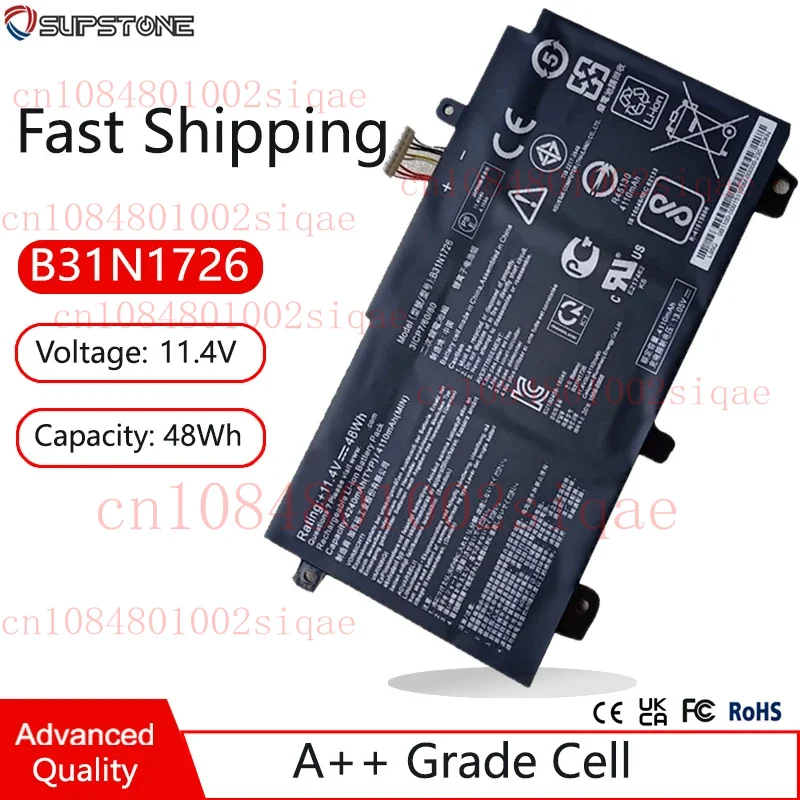

B31N1726 Battery For Asus Rog STRIX FX531GT G512LI G531GD G731GT GL531GT GL731GT PX512LI PX531GD FX506LU TUF706II FX505GD FX505G