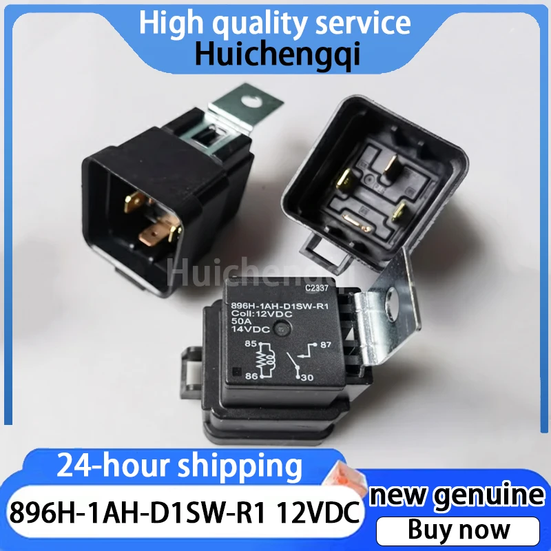 1PCS Genuine 896H-1AH-D1SW-R1 12VDC 4-pin 50A Automotive Relay