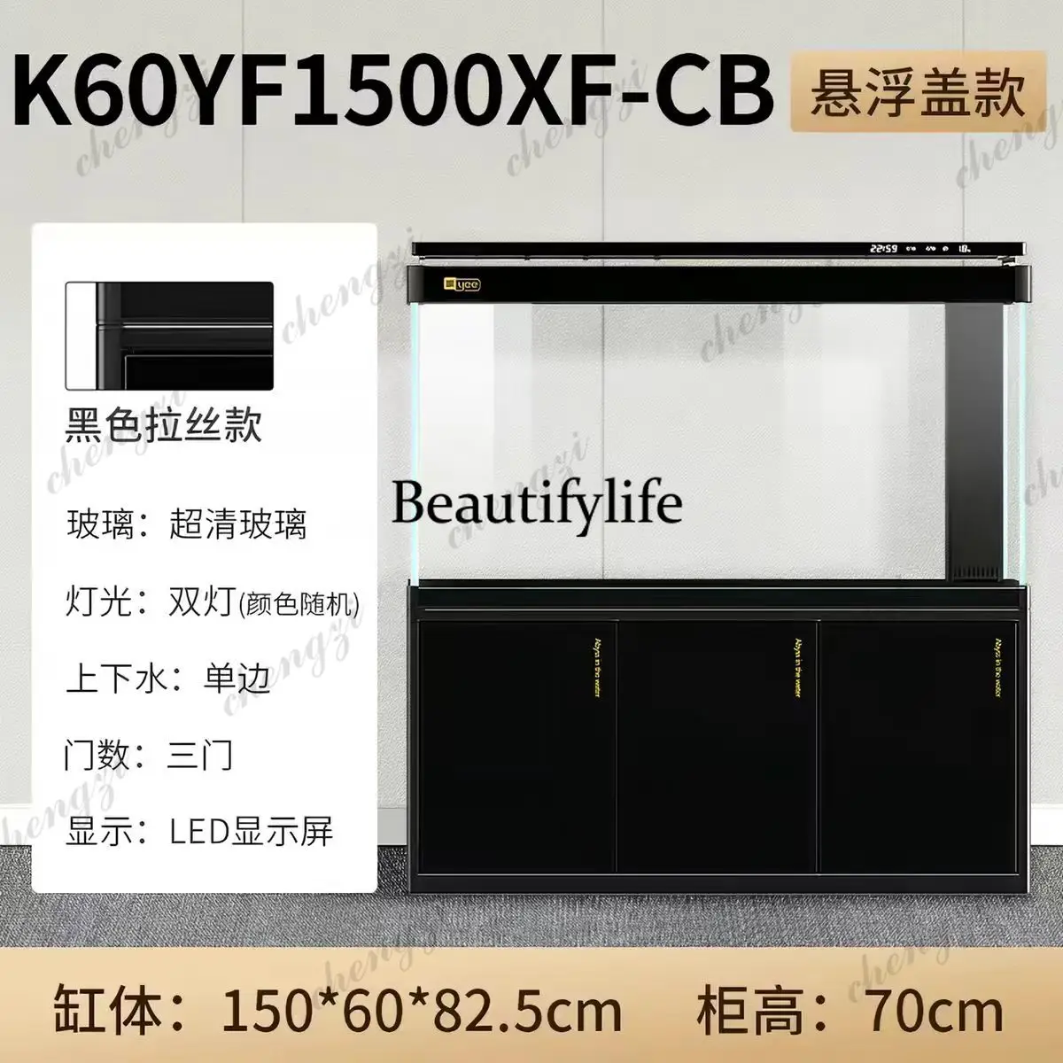 cqyHigh-end fish tank medium and large living room household water-free box industrial arowana tank new model
