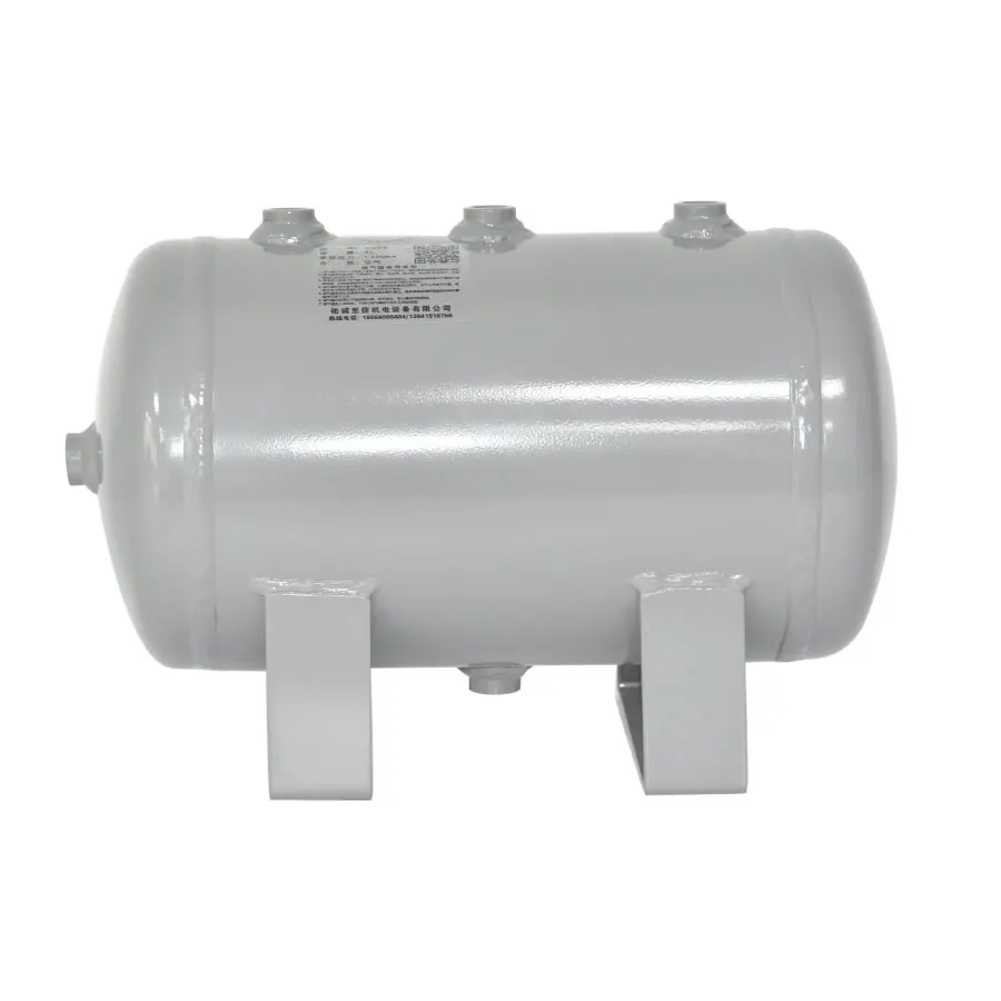 5L Small air Storage tank  non-Standard high Pressure /pint-sized/mini inflated  caston steel  Electrostatic spray