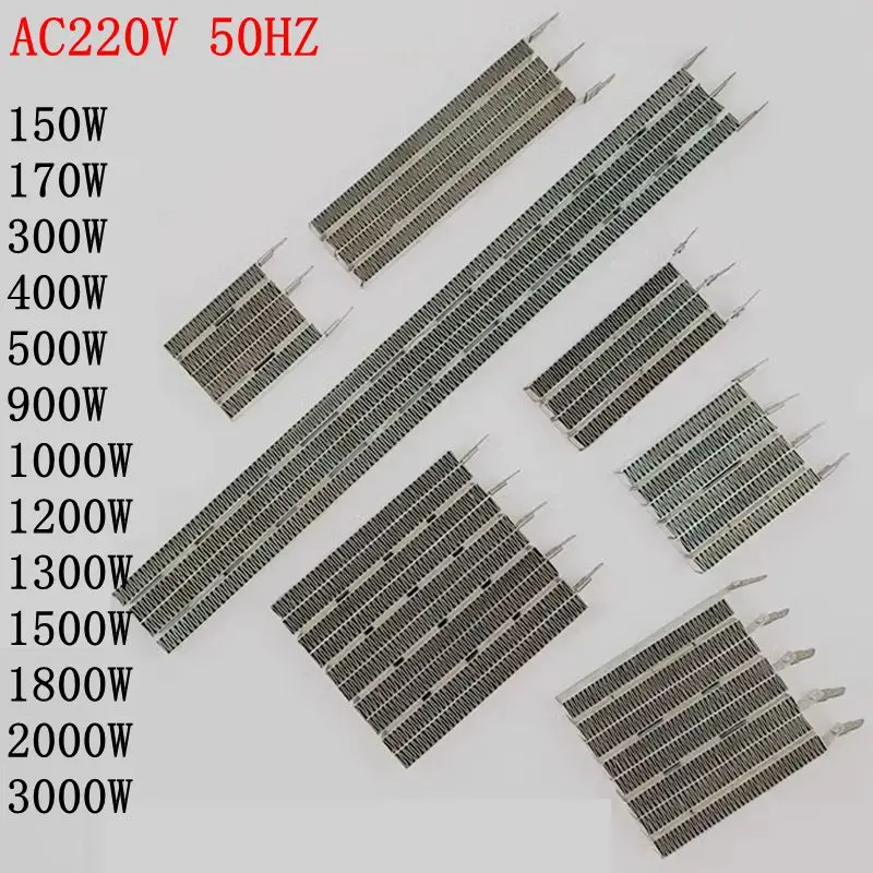 Electric Heater Parts Heat Pad PTC ceramic heating parts 150W/170W/300W/400W/500W/900W/1000W/1200W/1300W/1500W/1800W/2000W/3000W