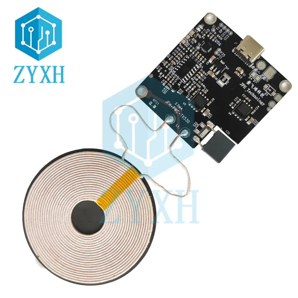 لاسلكي سريع شحن شاحن الهاتف المحمول وحدة ، PCBA حلبة المجلس ، لفائف كبيرة ، 3-12 مللي متر لمسافات طويلة ، TX530 ، 15 واط ، 20 واط ، 12 فولت #3