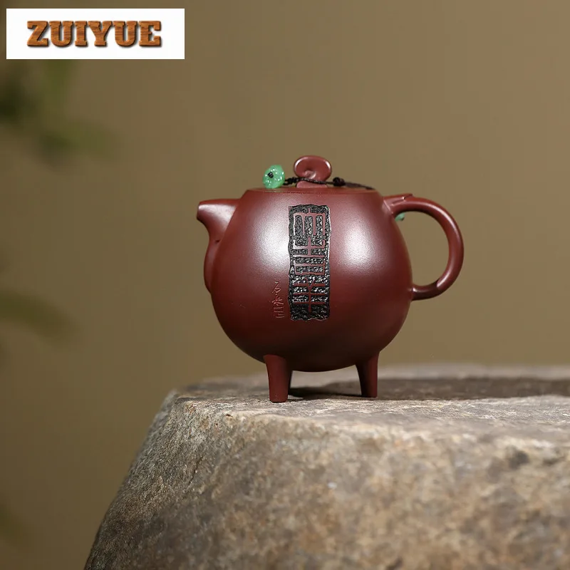 

260ml Yixing Purple Clay Teapots Handmade Tripodia Pot Raw Ore Dragon's Blood Sand Tea Making Kettle With Strainer Zisha Tea Set