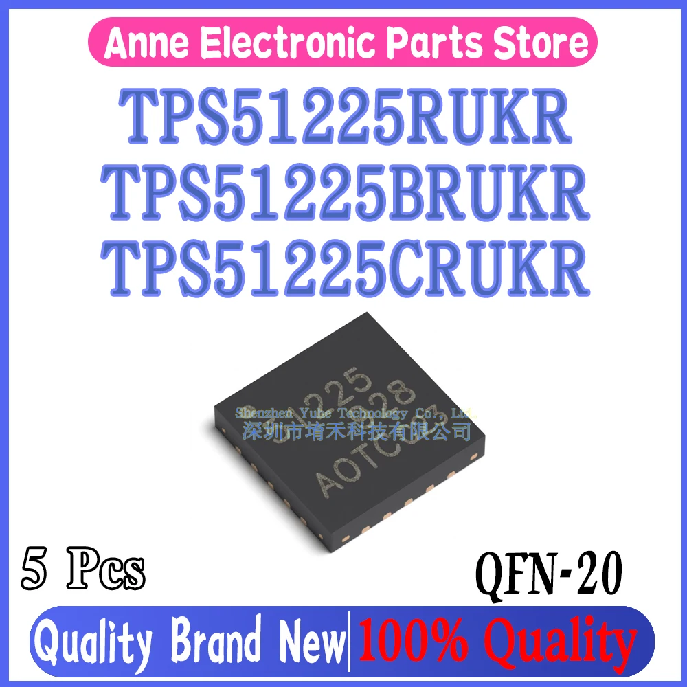 (5piece) 100% New 51225 TPS51225 TPS51225RUKR 1225B 51225B TPS51225B TPS51225BRUKR 1225C TPS51225C TPS51225CRUKR QFN-20