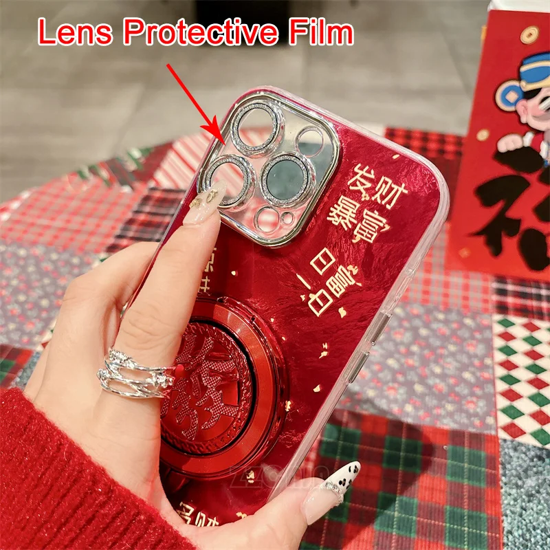 Chinese Red For iPhone 11 12 13 16 Pro Max 14 15 Plus Case Camera Lens Protector Film New Year Be Rich Stand Holder Shiny Cover