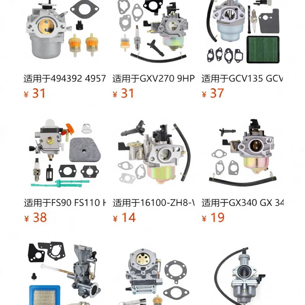 15 M5 Carburetor Main Jet Nozzle Kit For 90cc 150cc ATV Go Kart Fuel System Calibration Engine Metering Optimized Efficiency