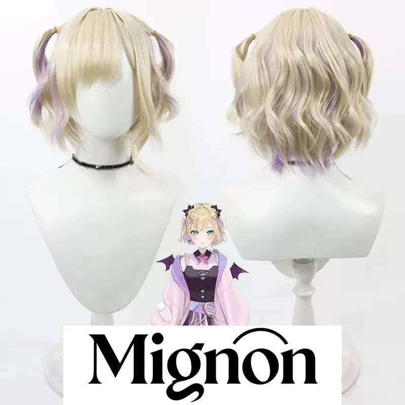 

Nijisanji VTuber Kurumi cosplay wig multi-color highlights scalp Halloween gift