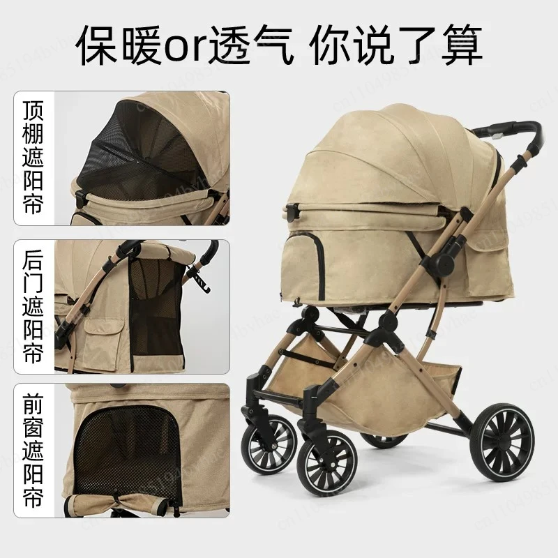 Pet cart one-click folding dog small dog pet out cat cart