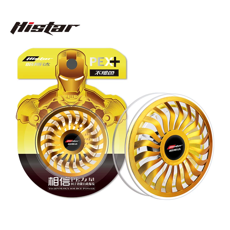 HISTAR-PE Linha de pesca, sem cor, Fading Thread, suave, Anti-Curling, Força Superior, Fundição longa, 8 Trança, 1Pc