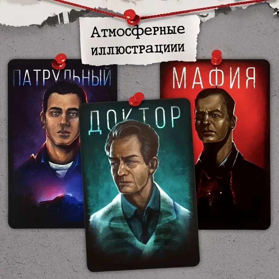 Popular Psychological Board Card Game 
