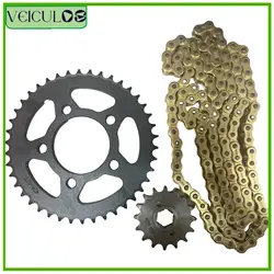 1 set Enhanced Drag Sprocket Set Chain Kit For Vento Tornado 250 42T-16T-428H-126 Motorcycles Accessories Parts