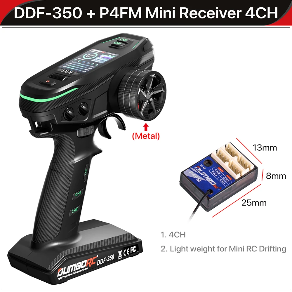 DUMBORC DDF-350 技適認証済 P6DCGレシーバー プロポと受信機 DUMBORC