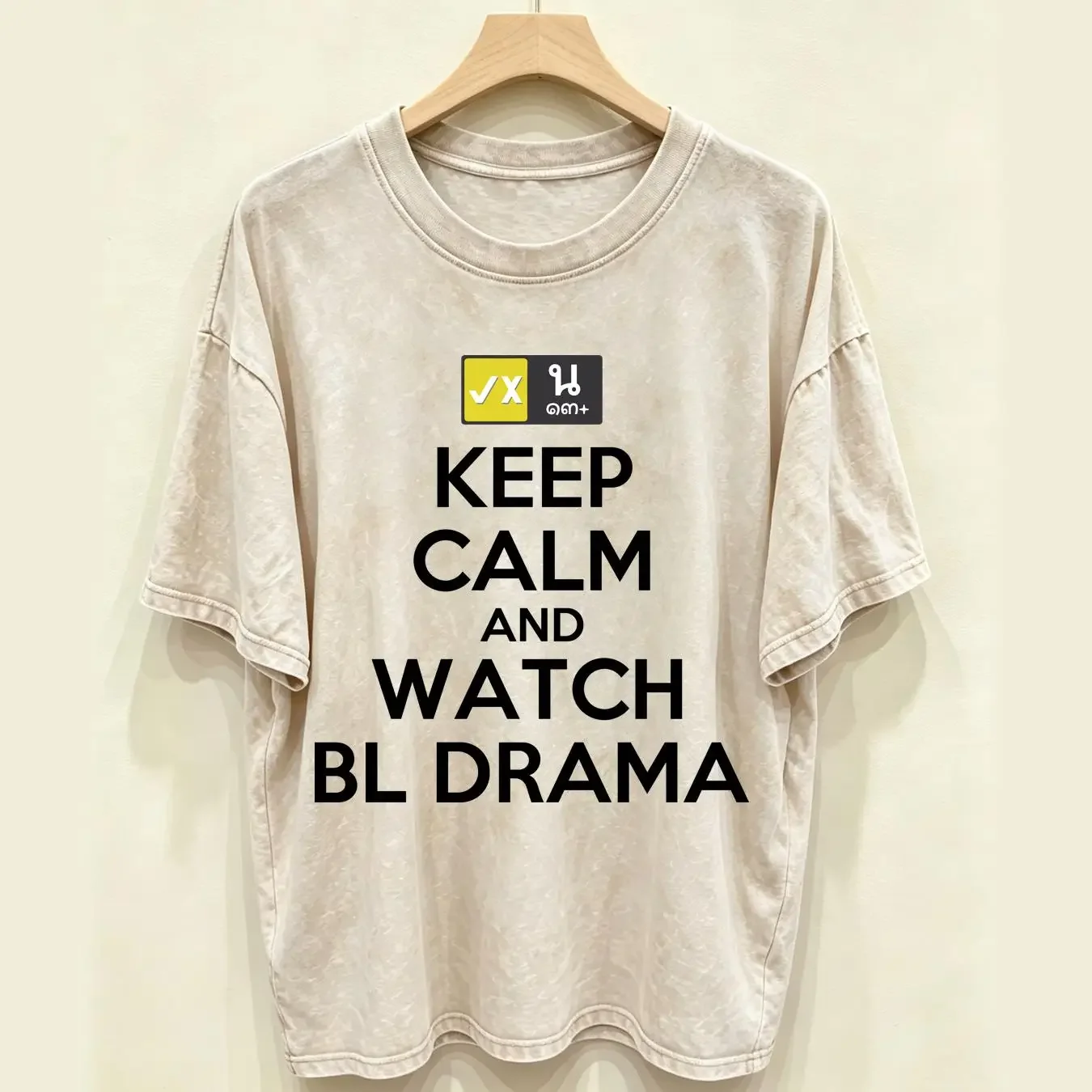 washed T Shirt Keep Calm And Watch BL Drama Thailand Thai Movies Fan  vintage Washed Versatile streetwear Breathable Soft