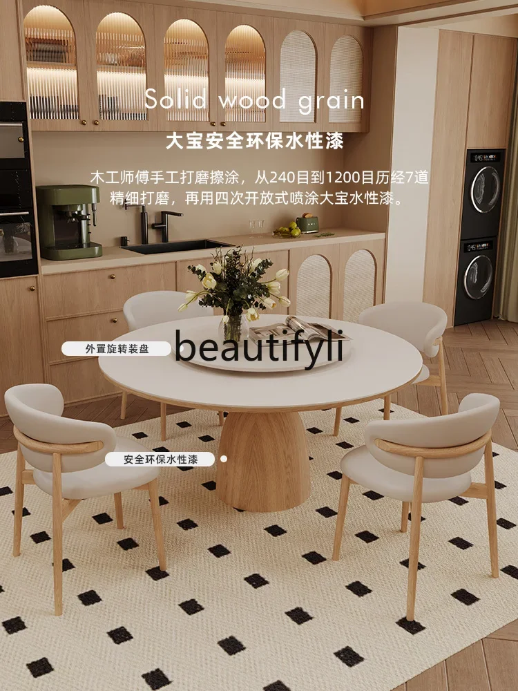 Log wind solid wood rock slab round dining table with turntable Japanese cream wind round table household round dining table