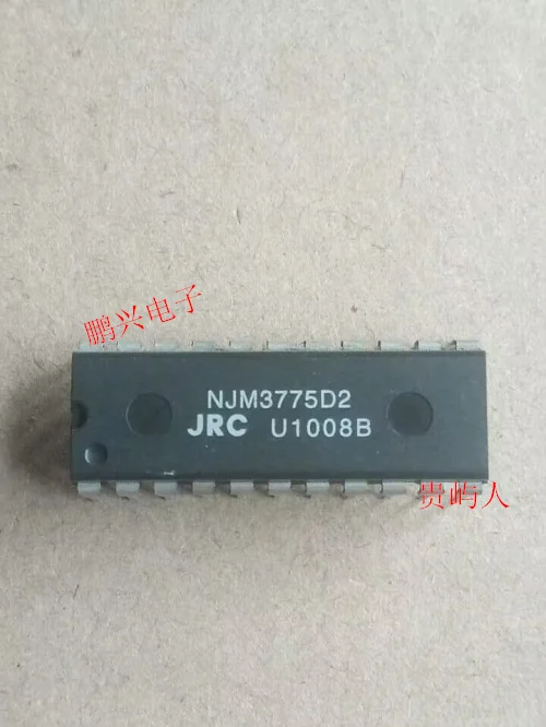 Free shipping  NJM3775D2 NJM3775 IC  DIP-22   10PCS