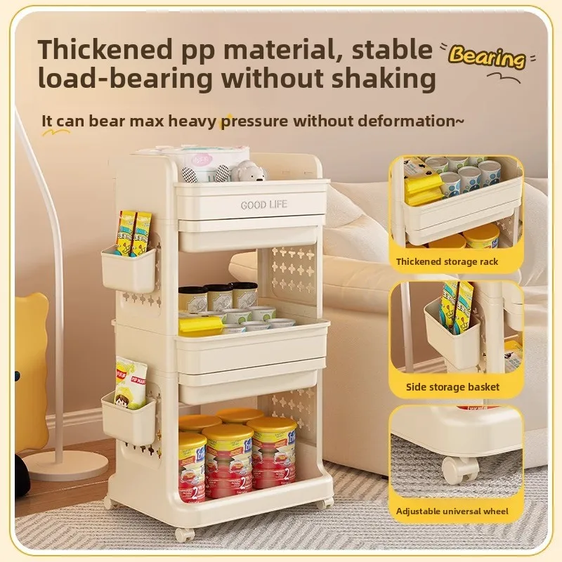 

Multi-functional trolley rack installation-free snack storage box living room toy storage cabinet