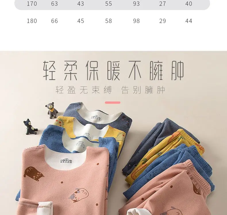 Einfarbiges 2-teiliges Thermo-Unterwäscheset für Kinder von 3-14 Jahren, Delfin-Doppelseitiges Fleece-Oberteil und Hose, Jungen Mädchen Herbst Winter Homewear – Detail 4