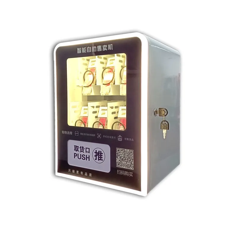 

Mini Intelligent Unmanned Vending Machine for Cigarettes & Hangover Beverages QR Code Payment Supported 24 Hours