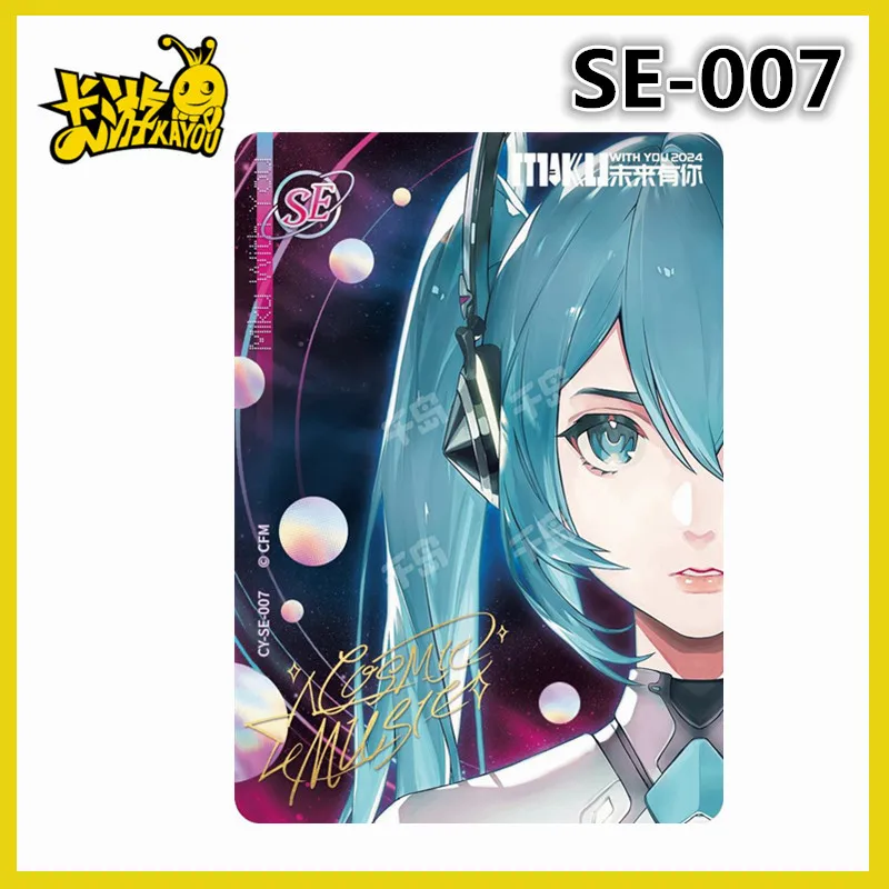 KAYOU Hatsune Miku Card, Future with You, Series 3 Concert, SE SP LR UR SSR HR  Dynamic Music, Anime, Collection Card, Toy Gift