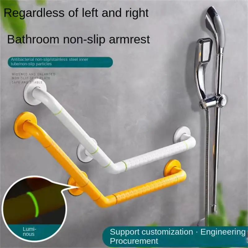 

Non-slip Handrail Abs Plastic Elderly Handle Toilet Arc Sector Handrail Anti-slip Handrail Bathroom