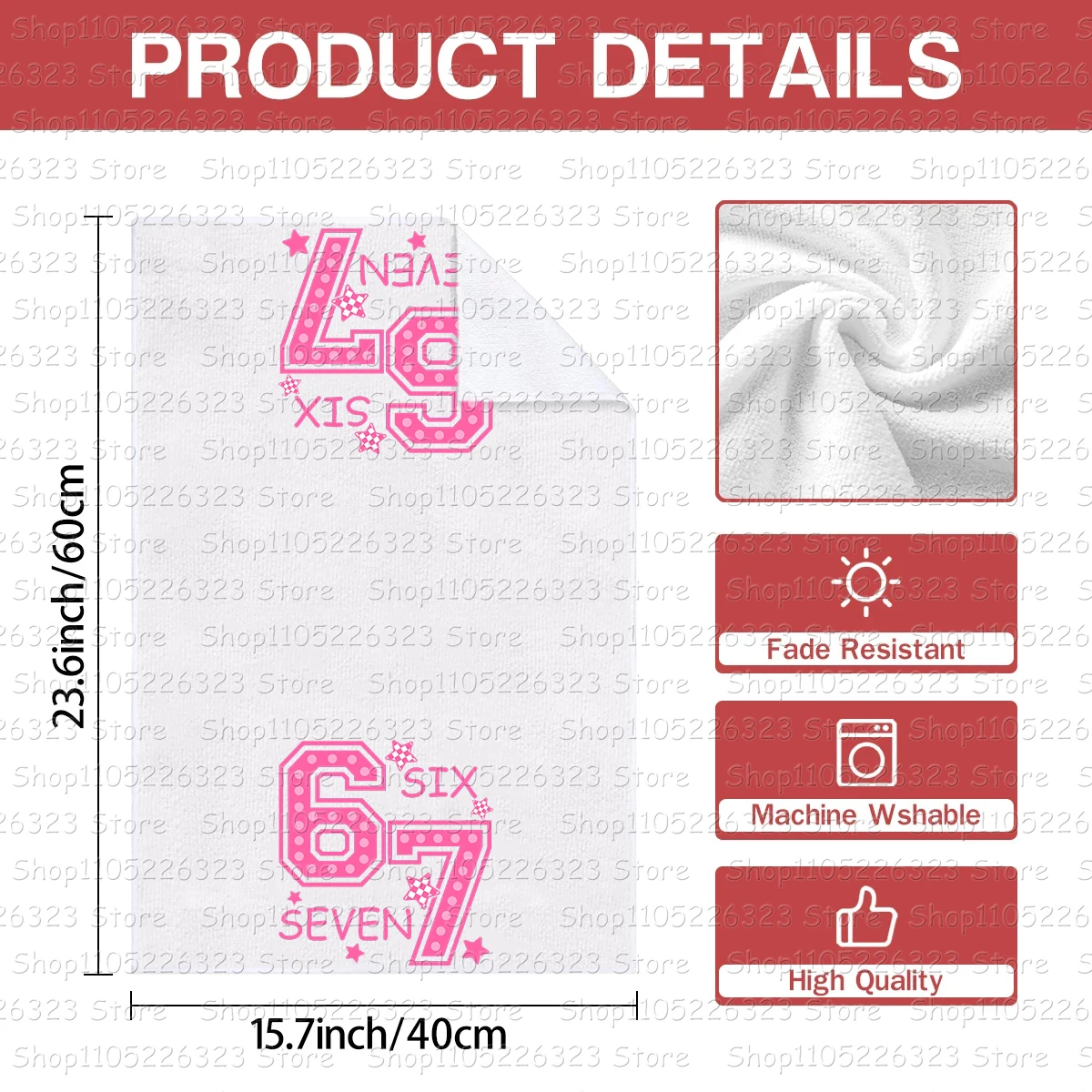 67 ستة سبعة 6-7 مناشف مطبوعة مضحكة للرجال والنساء مزيج البوليستر ملحقات المطبخ تنظيف المنتج منشفة التنظيف #5