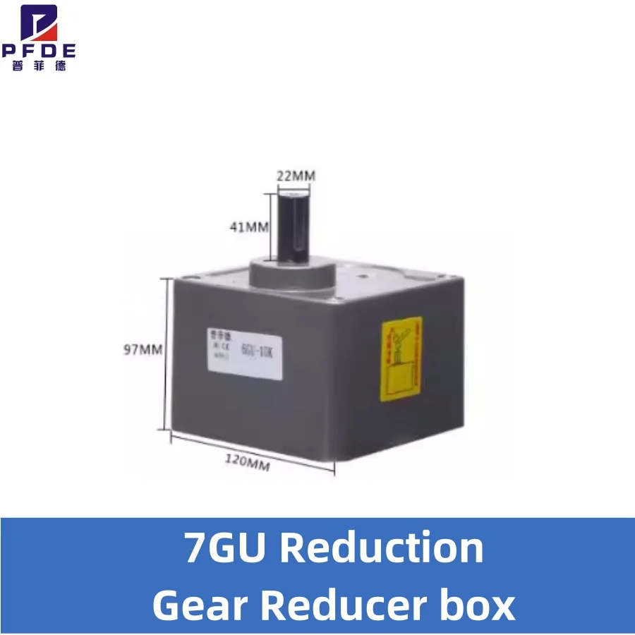 

Редуктор переменного тока 400 Вт с регулируемой скоростью, редукторное устройство 7GU, передаточное число от 1:3 до 1:500, от 450 до 2,7 об/мин