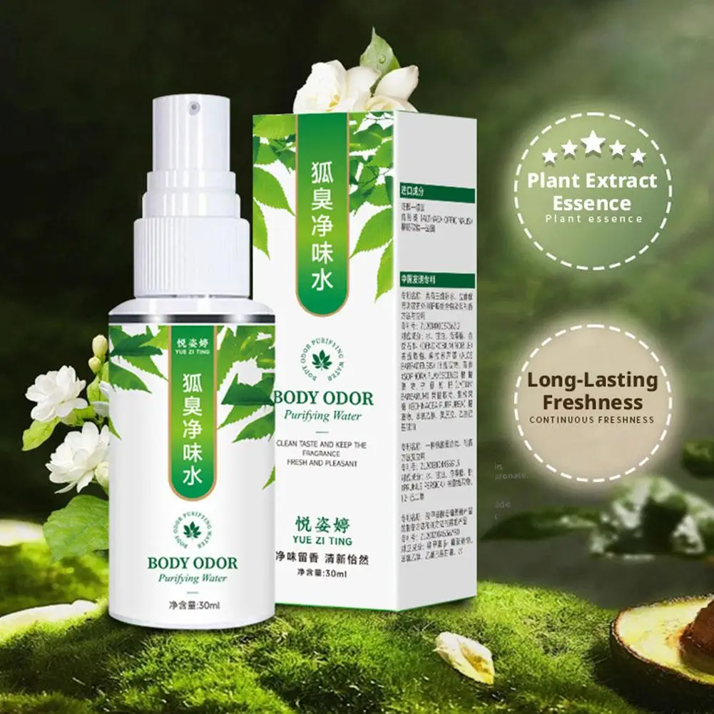 Desodorante fresco para axilas de 30ml, fragancia Natural de larga duración, desodorante con aroma fresco para mujeres y hombres, fragancia refrescante diaria