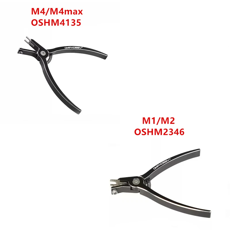 OMPHOBBY M1 / M2 / M4 / M4max RC Helicopter spare parts Ball joint buckle removal pliers OSHM2346 OSHM4135