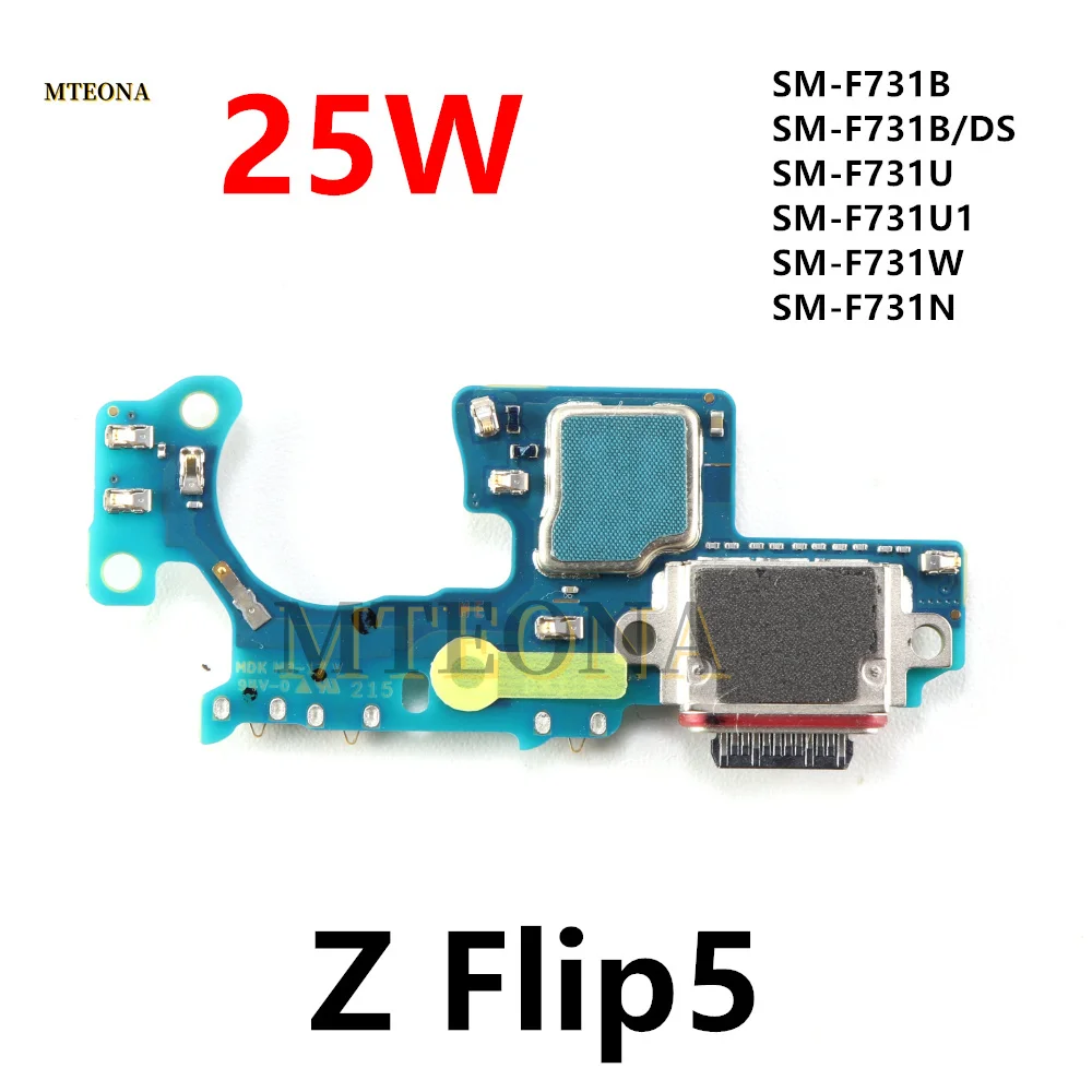 25W Charging Port Board For Samsung Galaxy Z Flip5 SM-F731 SM-F731B/DS F731U F731 F731N USB Charging Dock Replacement Part