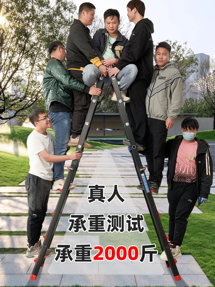 Little Giant Aluminium Alloy Herringbone Telescopic  Engineering Ladder Portable and Versatile Folding Stair Elevator Household image 2