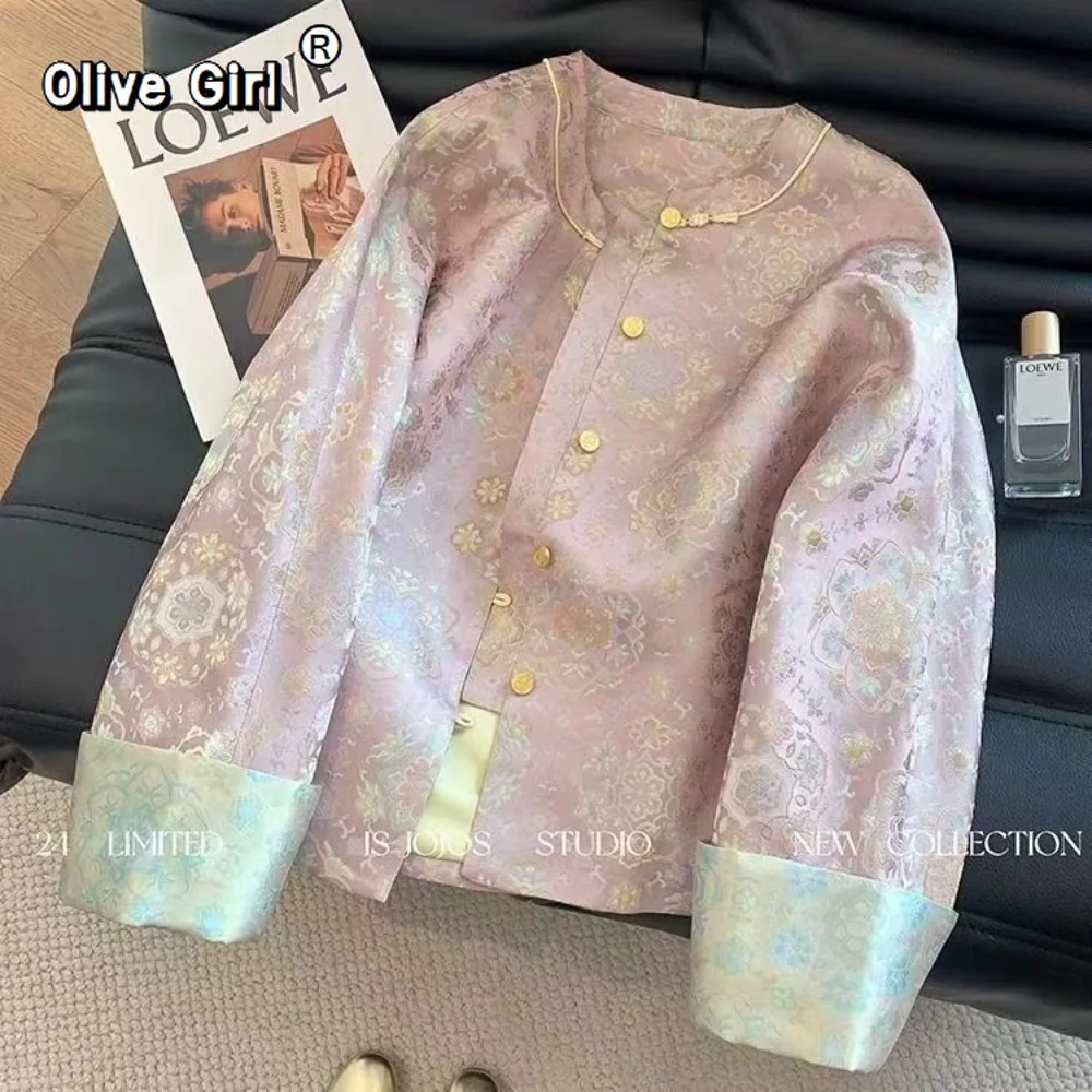 

Jacquard Jacket Women's Clothing Coat 2026 Spring Vintage Chinese Satin Jacquard Temperament Top