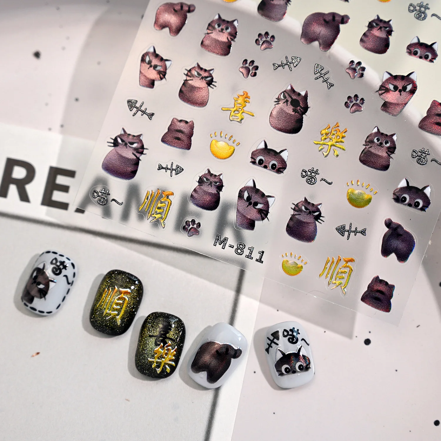 Oro Giallo Nero Laser Lucido Simpatico Gatto Ossa di Pesce Artigli di Gatto Gelatina 3D Autoadesiva Nail Art Sticker Bella Gattino Decalcomania per Manicure