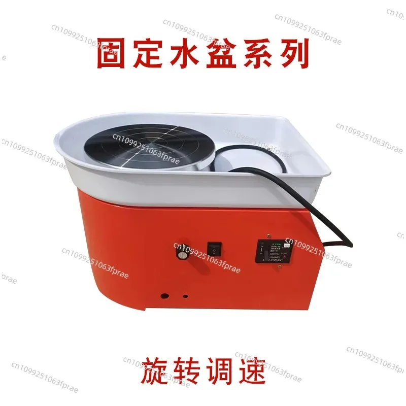 Children's ceramic drawing machine Mini ceramic machine