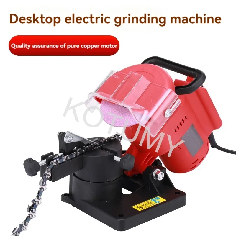 Electric Chainsaw Grinder Chain Sharpener Tools Bench Grinding Machine Household Wheel Sander 220V 220W