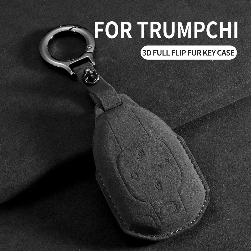 For Trumpchi GAC 2021 Empow J11 J12 J13 J14 J15 J16 GS8 Suede Car Key Case Cover Protector Shell Holder Keychain Accessories