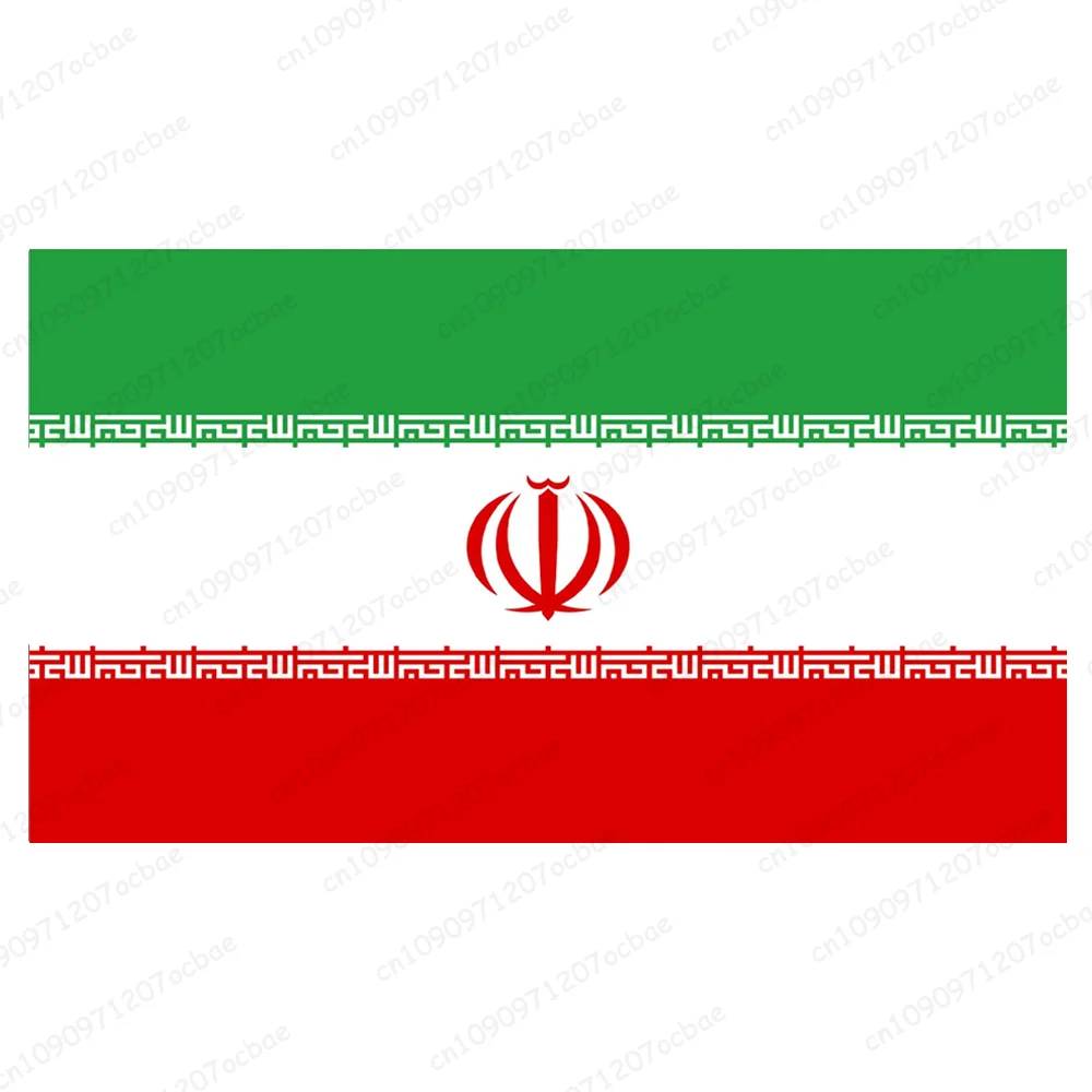 Old Iran Flags 3D Printing Tapestry Persia Historic Former Iran Lion Sun Flag Tapestry Wall Hanging Iranian Revolution Tapestry